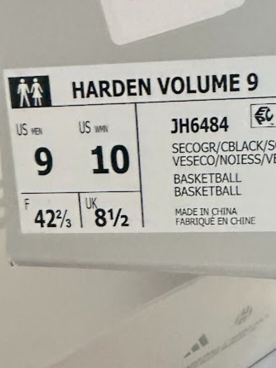 Adidas Harden Vol 9 Metamorphosis Green Black Basketball Shoes Men’s Size 9 main image 6